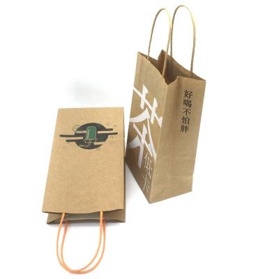 China Recycled Materials Hot Selling Biodegradable Custom Printed Green Cup Take Away Coffee Kraft Paper Bag for sale