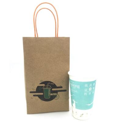 China Recycled Strong Durable Famous Logo Printed Take Out Paper Kraft Bag Materials Brown Color 340g Coffee for sale