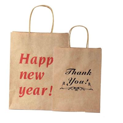 China Recycled Materials Wholesale Price Large Size Custom Apparel Gift Luxury Jewelry Thank You Teacher Paper Bags for sale