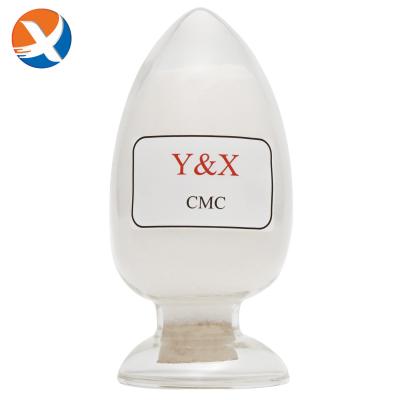 Chine Réactif essentiel de traitement minéral de CMC de sodium efficace de cellulose carboxyméthylique à vendre