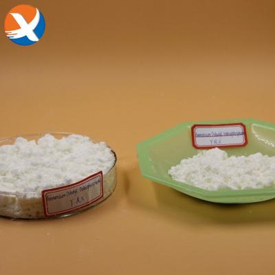 China Ammonium Dibutyl Dithiophosphate Flotation Reagents Collectors 53378-51-1 for sale