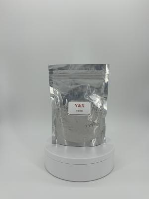 China Environmentally Friendly Gold Leaching Chemicals At Room Temperature With Slight Odor And Dosage Of 30-100g/ton for sale