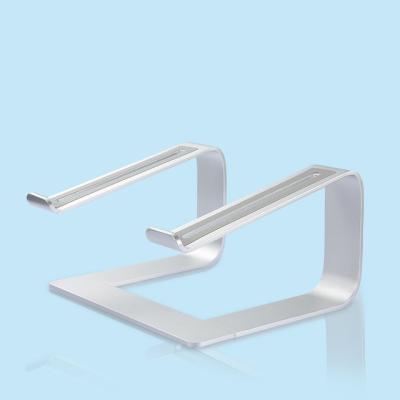 China 2021 flexible new aluminum alloy laptop bracket, lifted and raised frame, metal desktop computer cooling bracket for sale