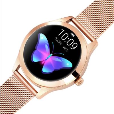 China Hot Selling Touch Screen Ladies Sports Smart Watch with Heart Rate Boost Swimming and Multi-sports Running Mode Smart Sports Watch for sale