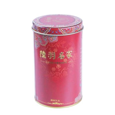 China Packaging tin can small round tin box for sale