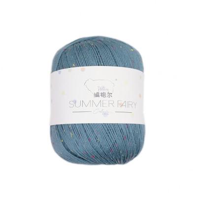 China Brand New Knitted Yarn  manufacturer hot sale  good for hand knitting yarn for sale