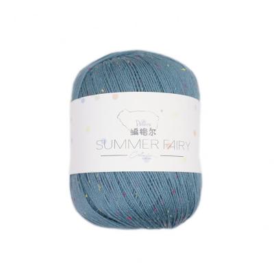 China Professional Baby Yarn For Knitting  manufacturer hot sale  good for hand knitting yarn for sale