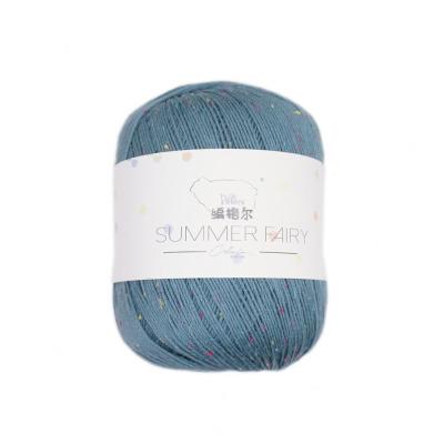 China Brand New Bamboo Knitting Yarn  manufacturer hot sale  good for hand knitting yarn for sale