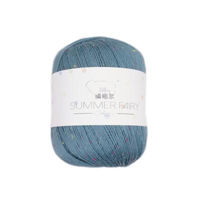 China Brand New Soft Hand Arm Knitting Giant Tube Yarn For  manufacturer hot sale  good for hand knitting yarn for sale