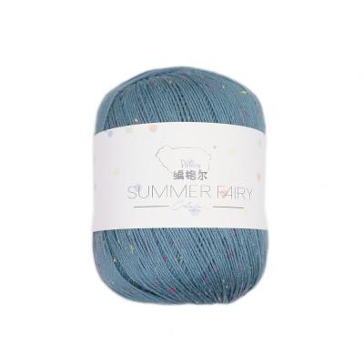 China Hot Selling Mohair Knitting Yarn  manufacturer hot sale  good for hand knitting yarn for sale