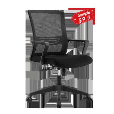 China Wholesale Ergonomic (Height) Adjustable Furniture Rotation Used Swivel Mesh High Price Back Office Chairs for sale