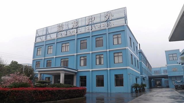 Verified China supplier - Ningbo Junlong Outdoor Product Co., Ltd.