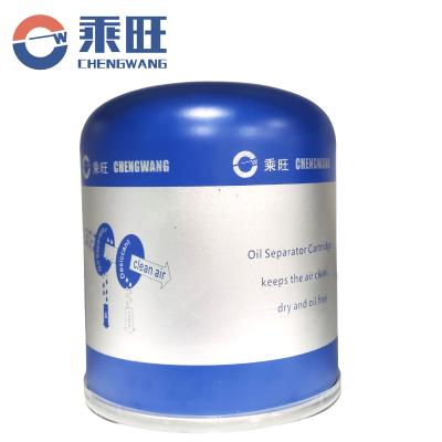 China Manufacturer Aluminum Air Dryer Cartridge 4324100202 for sale