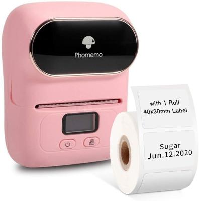 China Black And White Label Printer Home Business Mobile Mini Portable Sticker Printer Wireless Thermal Document Printer for sale