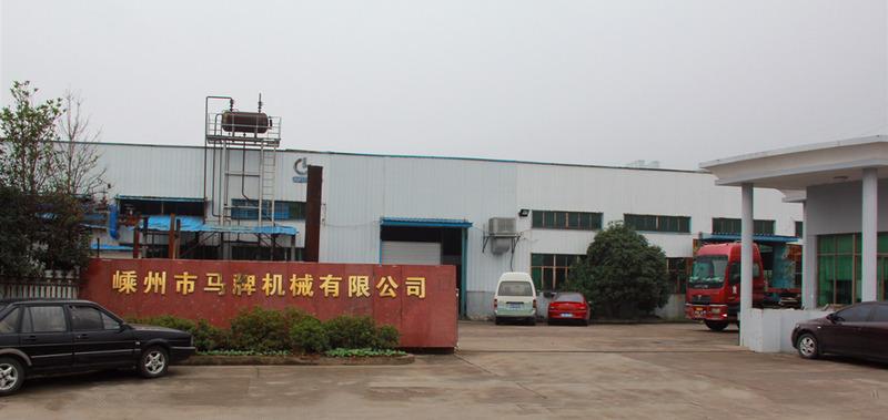 Verified China supplier - Shengzhou Mapai Macihnery Co., Ltd.