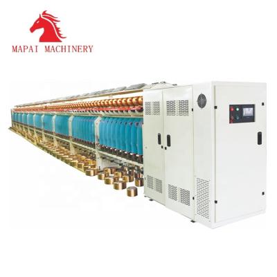 China Full-automatic yarn twisting machine for fancy textured two-for-one twister for sale