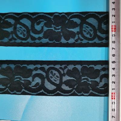 China ZJ 8754 Wholesale Lace Stretch Lace Width 5.2cm Wedding Elastic French Underwear Lace for sale