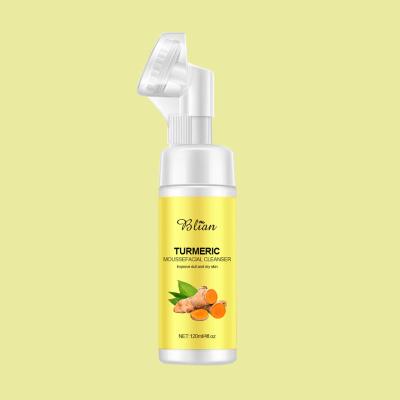 China DEEP CLEANSING Adjust Water Oil BAL Ance Clean Acne Repair SkinTurmeric Foam Facial Cleansing Detergent for sale