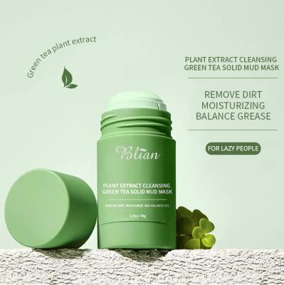 China Moisturizer Green Tea Mud Mask Deep Cleansing Pores to Control Oil to Reduce Blackheads and Acne to Settle Skin Oil and Water for sale