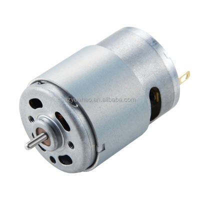 China BOAT High Power 24V DC Motor Electric Motor For Hair Dryer for sale