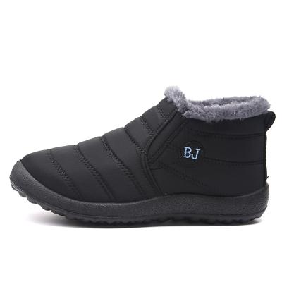 China Cushioning M351 Womens Casual Boots Snow Boots Warm Womens Winter Shoes Outdoor Shoes for sale