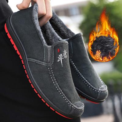 China Cushioning Over-slip Winter Sneakers Designer Fashion Warm Shoes Tensing Sneakers For Men Sock Shoes for sale