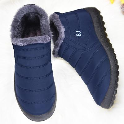 China Cushioning light weight M751 outdoor warm anti-skid men shoes 2021 winter men shoes sneaker PU outsole boots for sale