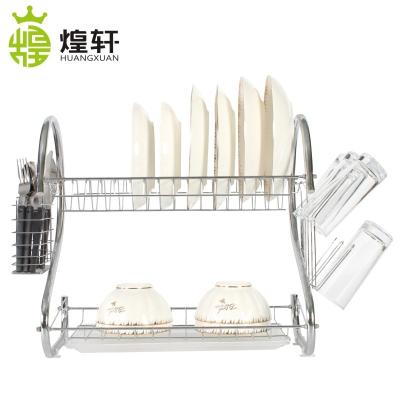 China 2021 HOT Selling S Shaped Sustainable Storage Holders&Racks For Kitchen for sale