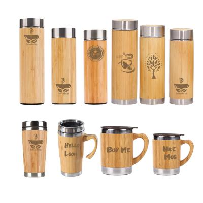 China Economic friendly18/8 large capacity double wall insulated wooden bamboo tea coffee tumbler cups with tea strainer and bambooo lid for sale