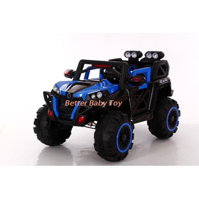 China Ride On Toy Car 2020 Wholesale Electric Baby Car 12v Battery Operated Children Toy Car Factory for sale