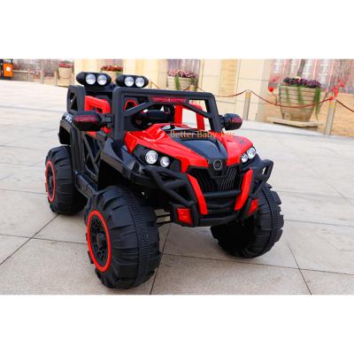 China Ride On Toy Licensed Ride On Electric Power 12v Children Car Kids Toys Baby Electric Car Toy for sale