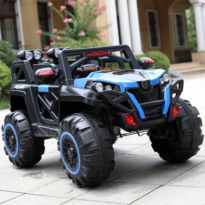 China Ride On Toy Hot Sale CE Battery Kids Electric Car Fashion Ride On Car Wholesale Kids Baby Toy for sale