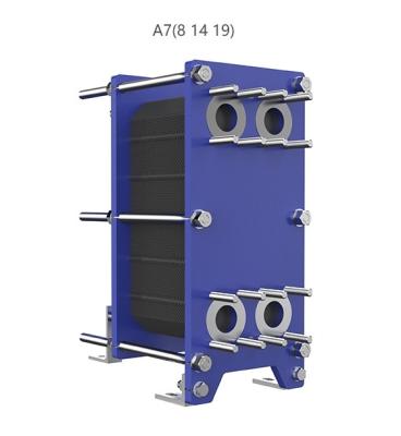 China A7 Series Gasket Plate Heat Exchanger Carbon Steel For Chemical HVAC Electronic Industry for sale