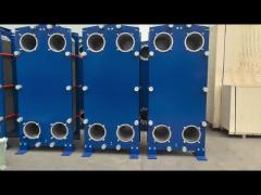 Gasket Plate Heat Exchanger