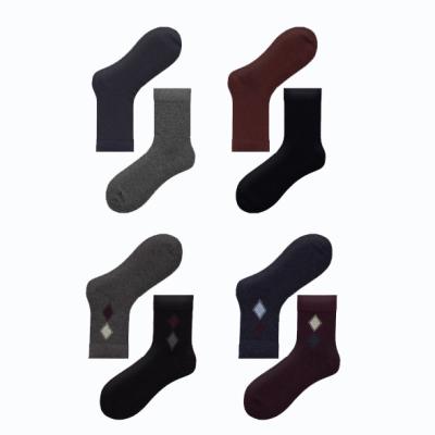 China Sporty Jia Cheng Men's Solid Color Cotton Boat Socks Y Type Men's Socks Sports Cotton Socks for sale