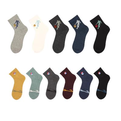 China Sporty Jia Cheng Wholesale men women  new fashion plain color crew socks custom logo cotton socks for sale