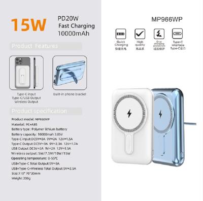 China Gifts Amazon 2021 Magnetic Power Bank 10000mah Wireless Charger For Phone Fast Charging Power Bank 20000mah 50000mah for sale