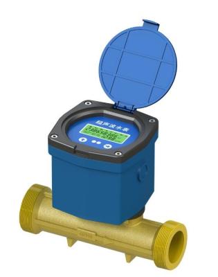 China IP68 Ultrasonic Water Sea Water Flow Meter Flow Meter Price DN15mm~DN300mm Battery Operated Liquid Radio Control Meter for sale