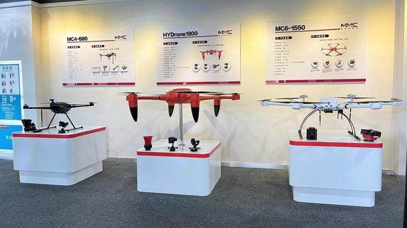 Verified China supplier - Zhejiang Micromulticopter Innovations Technology Co., Ltd.