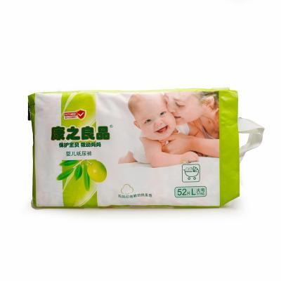 China ODM OEM Absorption Super Soft Breathable Baby Diapers Best Quality Printed Disposable Diapers Wholesale for sale