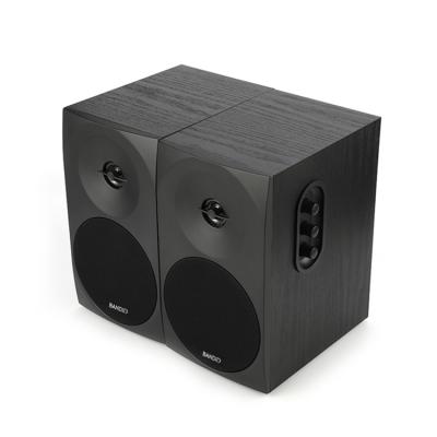 China No New Design Subwoofer 2.0CH Computer Speaker With Stereo Sound for sale