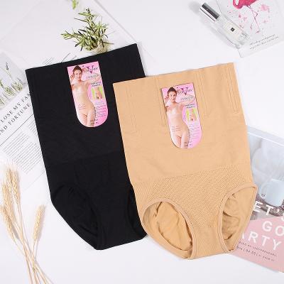 China Women Shapers Butt Lifter Lady Pants Push Up Abundant Antibacterial Sponge Padded Hip Enhancer Padded Panties and Briefs Underwear for sale