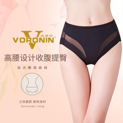 China Antibacterial Women's Panties Solid Seamless Underwear Plus Size Comfortable Briefs Satin Lingerie Health Briefs Silk Panties for sale