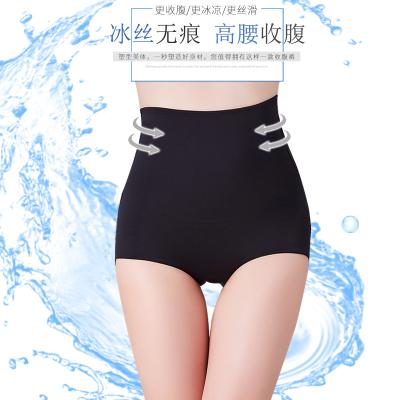 China Women Antibacterial Ladies Lace Waist Modal Mid Rise Panties Buttocks Butt Seamless High End Buttocks Satin Cotton Crotch Lace Up Panties for sale