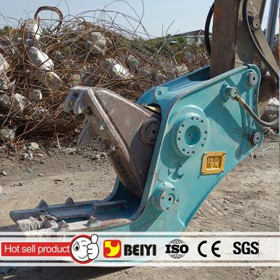 China Latest patent Excavator hydraulic concrete crusher Jaw Pulverizer for sale