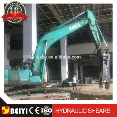 China BEIYI BY-CS250RT multifunctional excavator hydraulic scrap steel shear for 6-50T excavator for sale