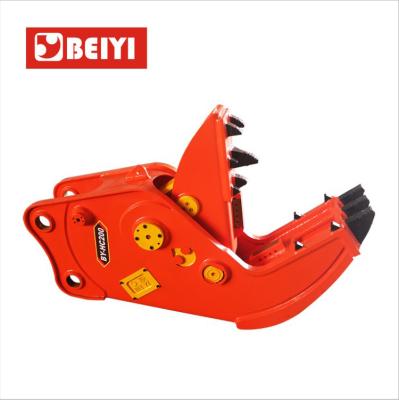 China BEIYI BYHC250 Primary excavator stone crusher secondary demolition hydraulic pulverizer for sale