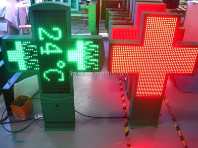 China 2014 outdoor popular led pharmacy display cross cruce farmacie condus made in china for sale