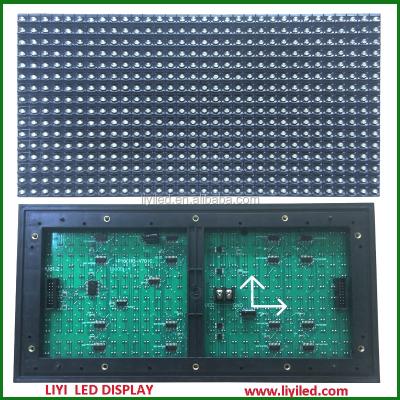 China HUB12 P10 Outdoor Outdoor White Color LED Display Module 32x16cm for sale