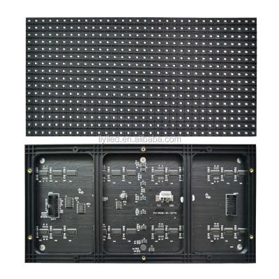 China 320x160mm indoor 32x16dots 1/4 scan p10 smd led display module, p10 full color led module for sale